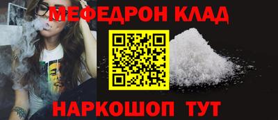 кокаин колумбия Дубна