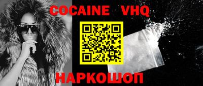 а пвп мука Донецк
