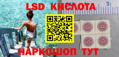 кокаин колумбия Дубна