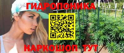 мяу мяу кристалл Донской