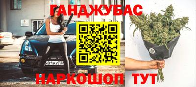 кокаин колумбия Дубна