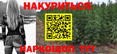 а пвп мука Донецк