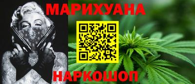 а пвп мука Донецк