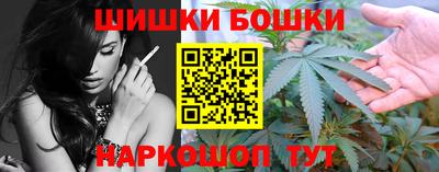 а пвп мука Донецк