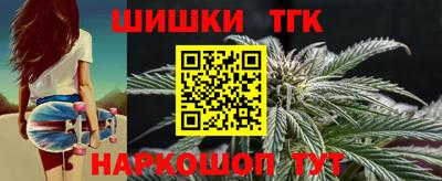 кокаин колумбия Дубна