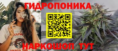 мяу мяу кристалл Донской
