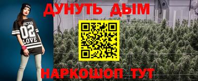 а пвп мука Донецк