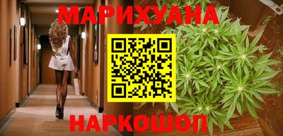 мяу мяу кристалл Донской