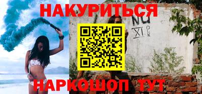 а пвп мука Донецк