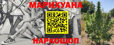 мяу мяу кристалл Донской