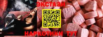 кокаин колумбия Дубна