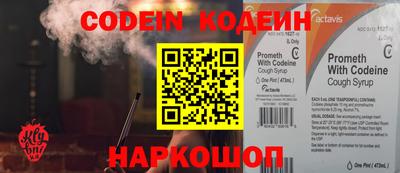 кокаин колумбия Дубна