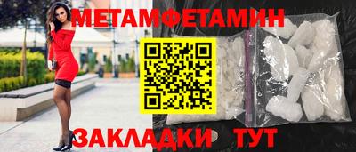 кокаин колумбия Дубна