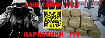 мяу мяу кристалл Донской