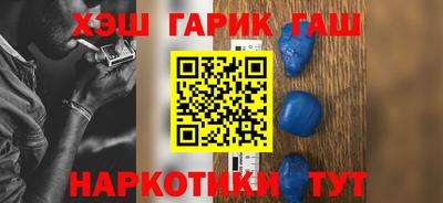 кокаин колумбия Дубна