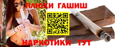 мяу мяу кристалл Донской