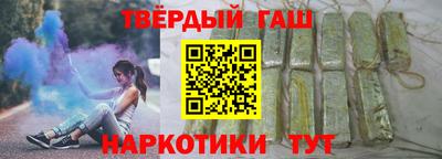 мяу мяу кристалл Донской