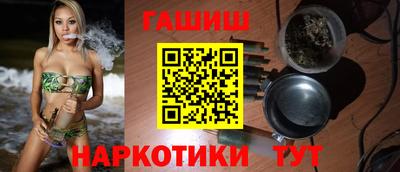 кокаин колумбия Дубна