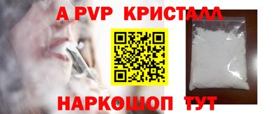 кокаин колумбия Дубна