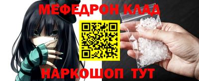 кокаин колумбия Дубна