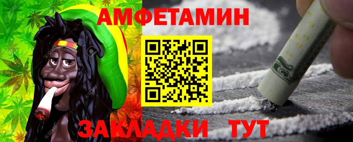 Ликино-Дулёво  Гашиш  Бошки Шишки  МЕТ  Вход с VPN  Меф МЯУ МЯУ кристаллы 
